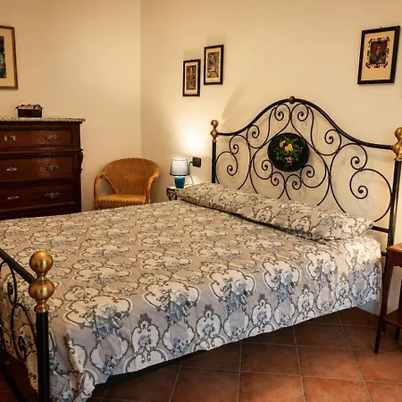 L'amorino Apartment